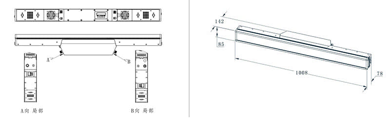 LT-500PS 外觀圖.jpg